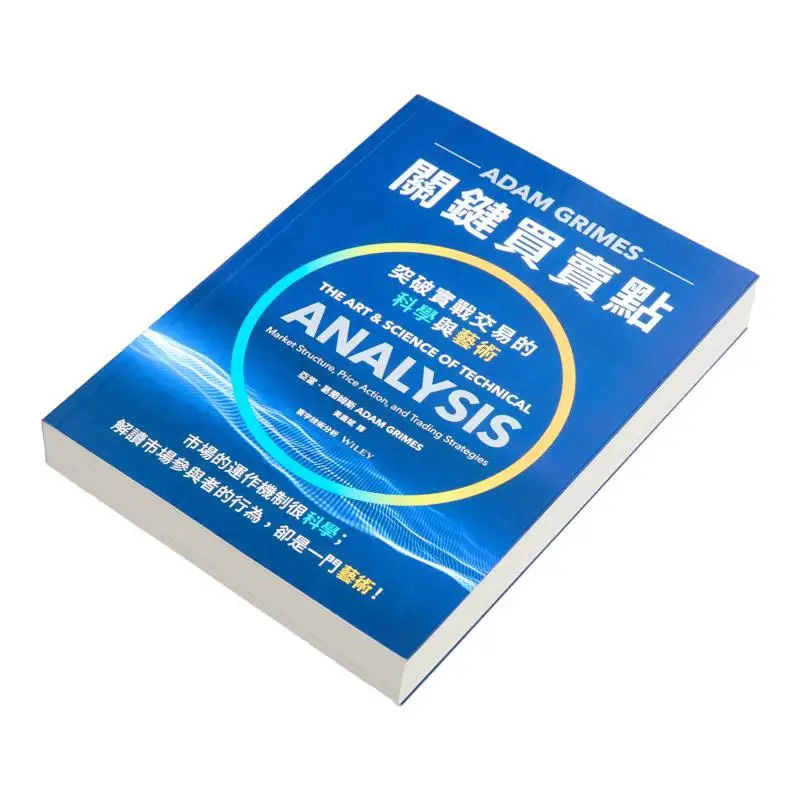 Key Buying And Selling Points Adam Grammes Universal Publishing 9789868319462 Book