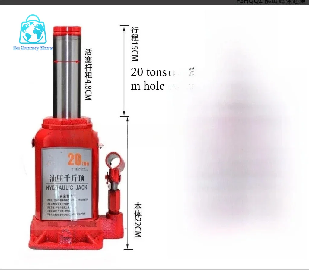 Universal 20T Hollow Hydraulic Excavator Jack - Auto Repair Lift Tool for Car Truck Garage