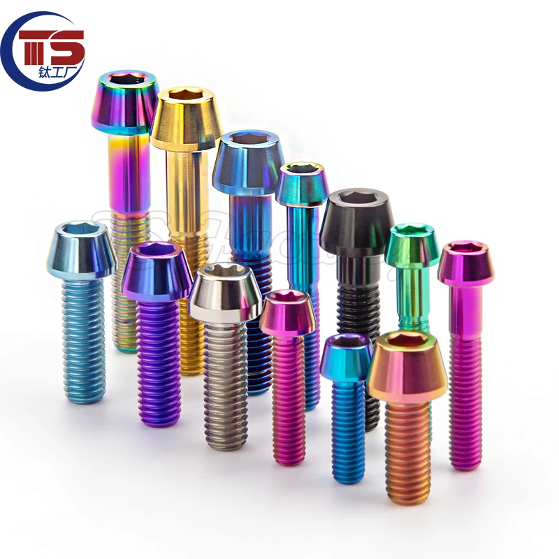 TS 10pcs titanium alloy screw cone head hexagon M8X15/20/25/30/35/40/45mm caliper retrofit screw GR5