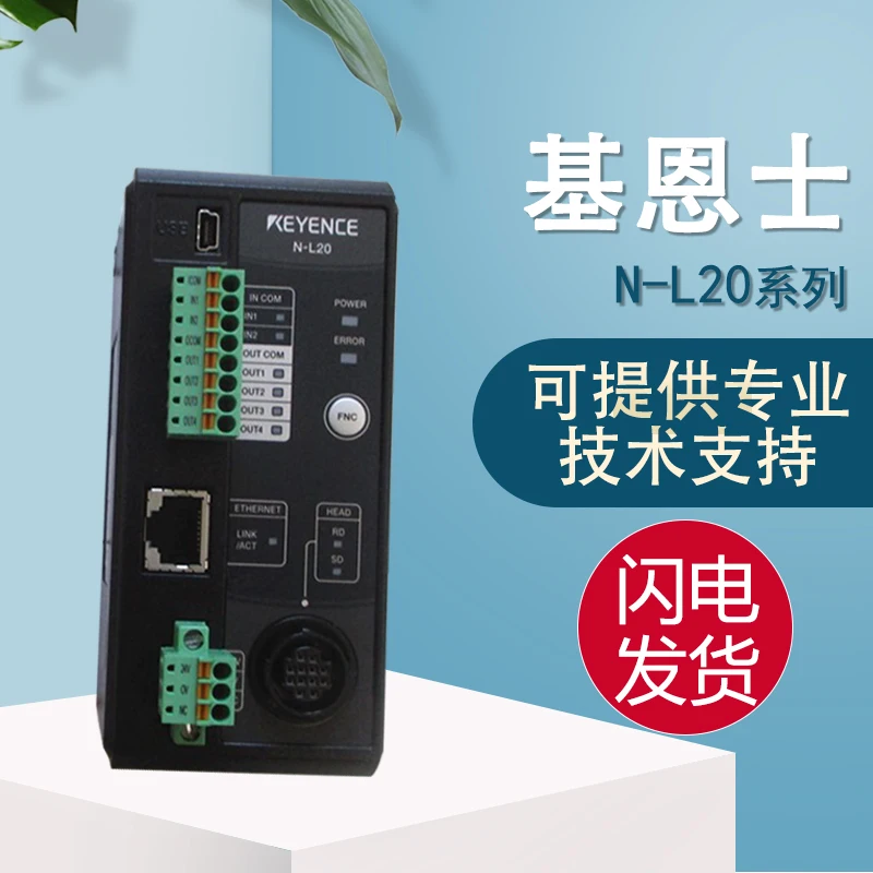 KEYENCE Original Imported False With One Penalty Of Ten N-L20 Barcode Reader Control Module Warranty