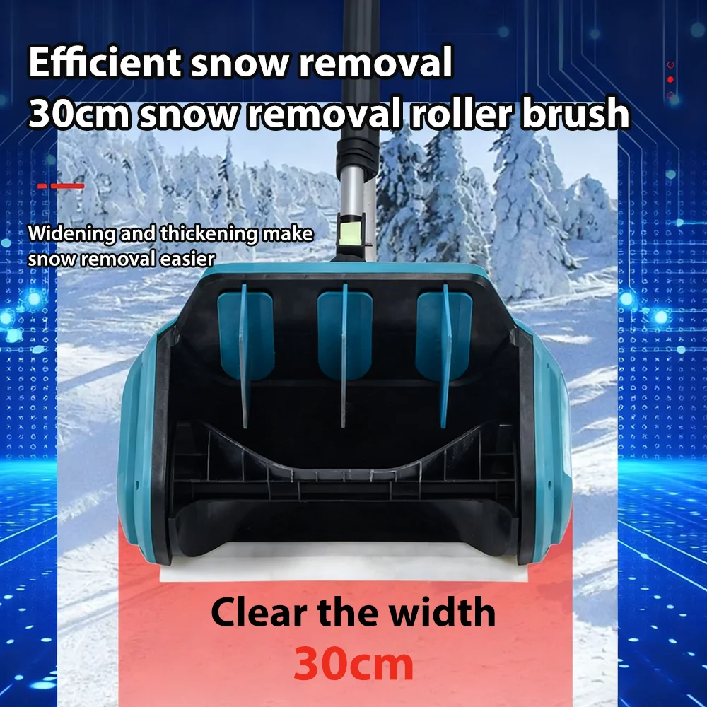 Brushless Electric Snow Plow Snow Sweeper Cordless Clean Street Courtyard Power Tool For Makita 18V Battery Pin (No battery)