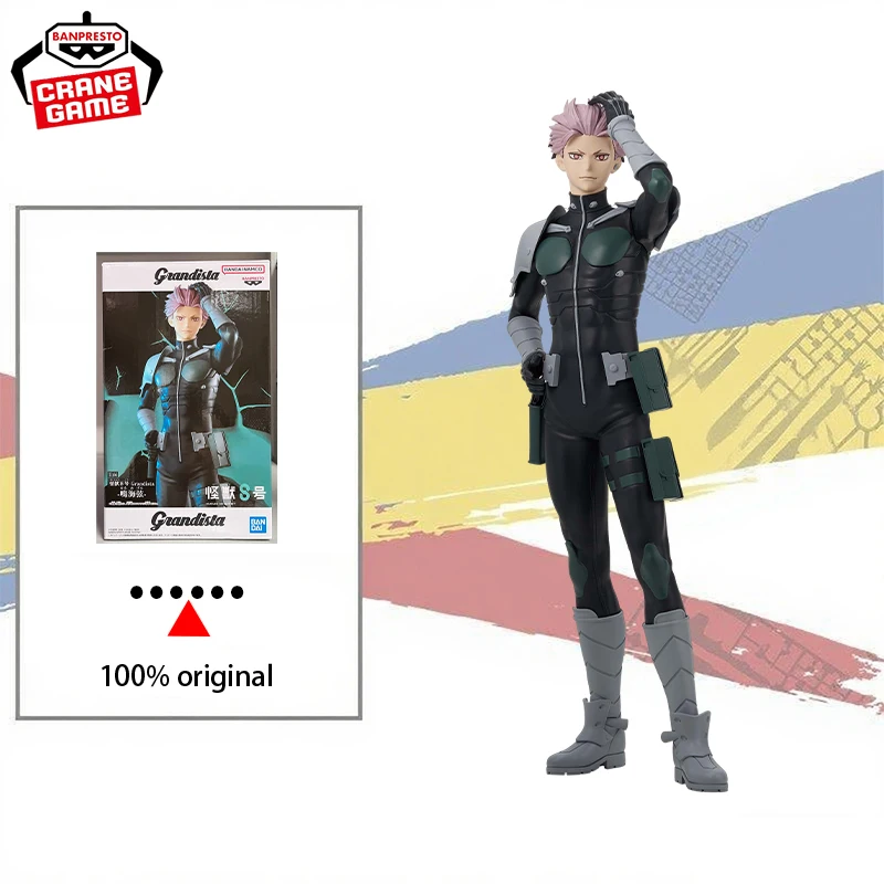 

27CM In Stock BANPRESTO kaiju-no8 Grandista Narumi Gen Figure Anime Model Toy Collection Desktop ornaments Gift Original