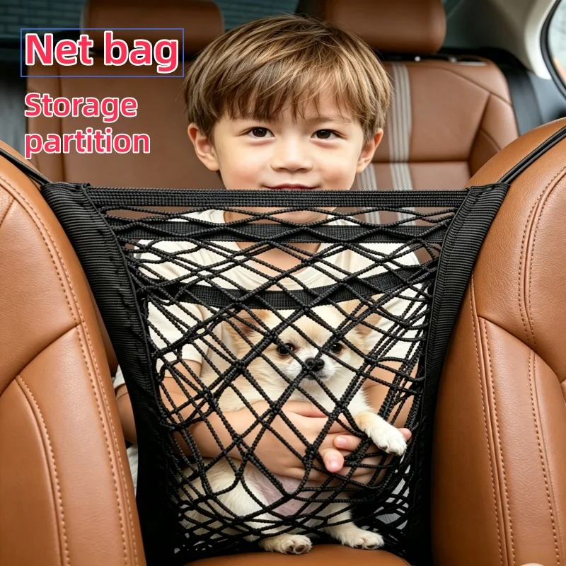 Car Seat Storage Net Pocket, Car Seat Divider Barrier Net, Backseat Organizer Hanging Bag, Separation Mesh for Blocking Kids & P