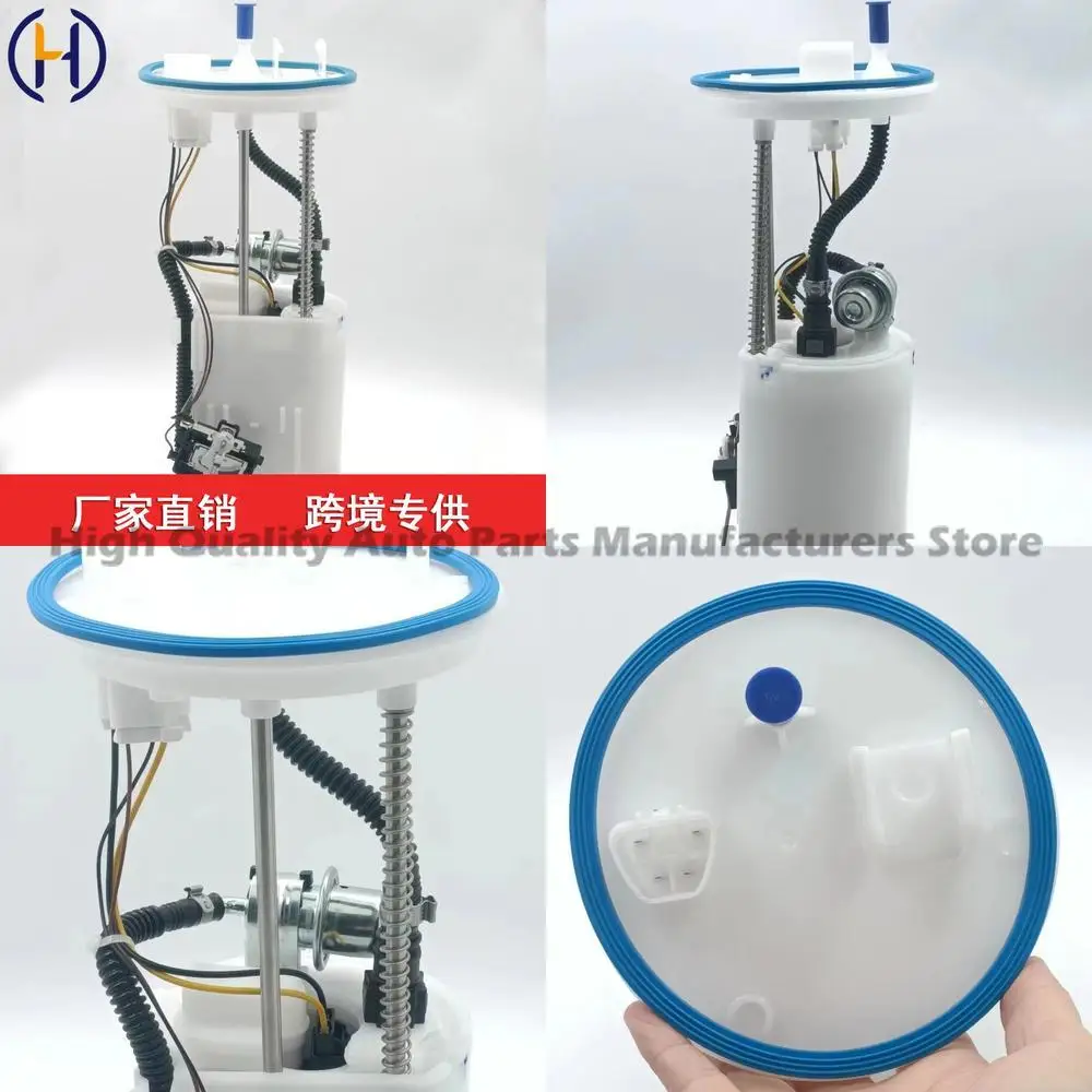 

For Kia Mohave 3.8L Fuel Pump Assembly 31110-2J400 311102J400 High Performance Replacement OEM Quality Fast Shipping