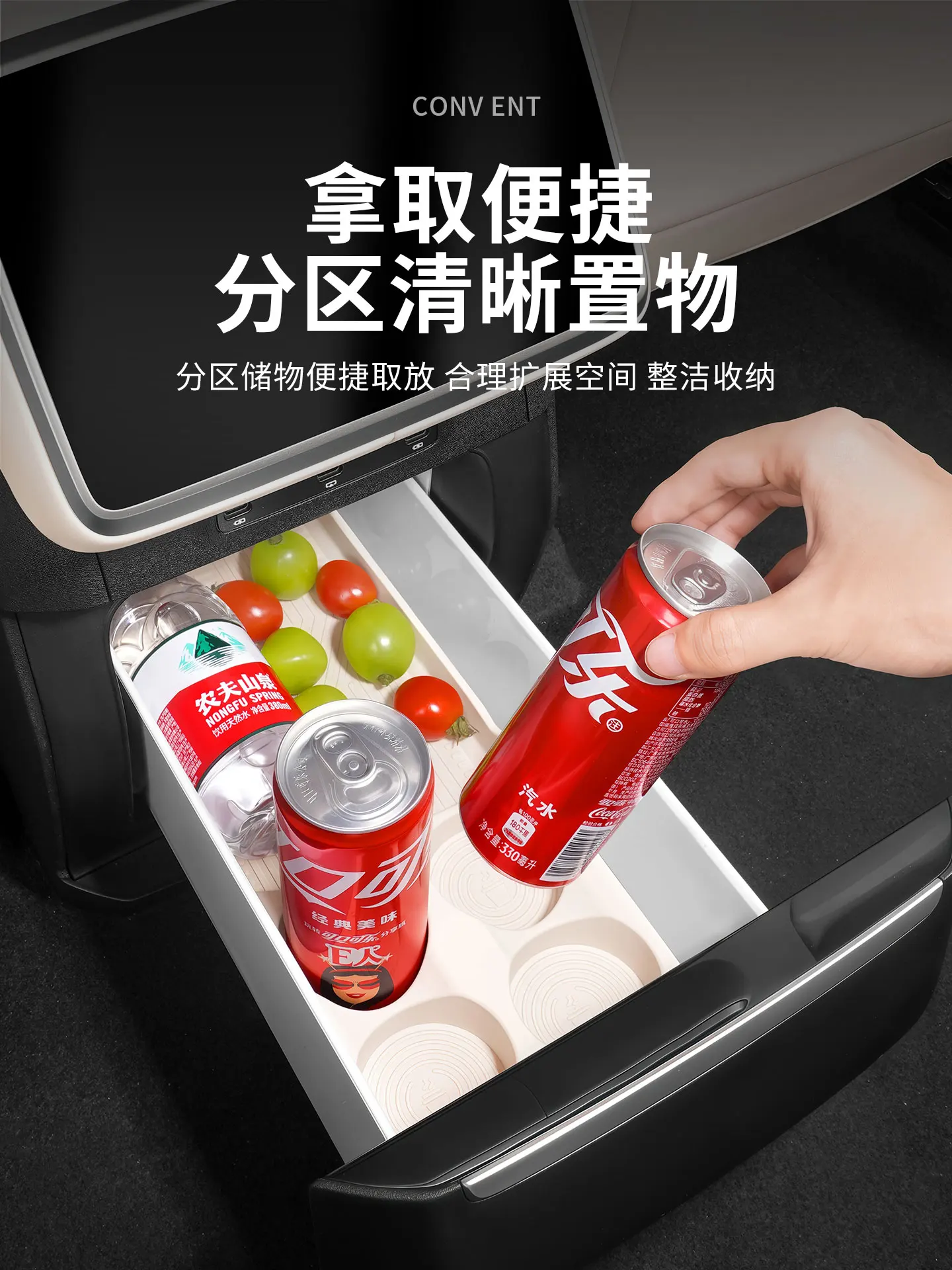 Silicone Pad Storage Box Cup Holder Non-Slip Protective Pad for Leapmotor L90 Rear Refrigerator