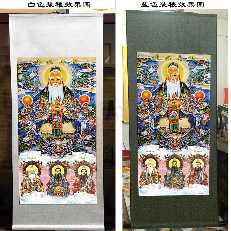 أجداد Hongjun Sanqing للصور الطاوية، اللوحة الصينية التقليدية، اللوحة المعلقة، اللوحة الحريرية #5