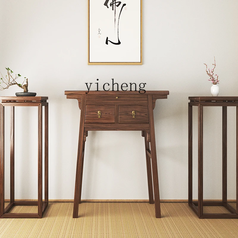 

XL New Chinese Shrine Table Household Solid Wood Buddha Table Simple Table Modern