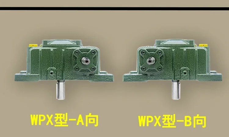 WPA WPS WPO WPX 70 Type Worm Gear Reducer Iron Shell Small Worm Gear Gearbox Speed Ratios of 10, 15, 20, 25, 30, 40, 50, 60