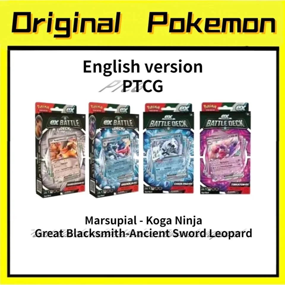 

Original Genuine Pokemon Card U.S. Edition PTCG English Noble Marsupial Koga Ninja Great Blacksmith Ancient Sword Leopard Ex