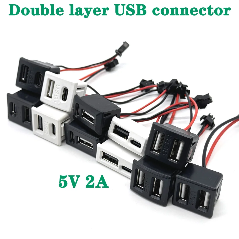 

Black Double Layer Usb Female Base Type-C Socket and Female Usb Lamp Charging White Socket Power Socket With Cable Connector