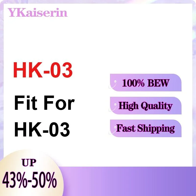 

Only Door Lock Battery Fit For HK-03 Replaceable 4000Mah