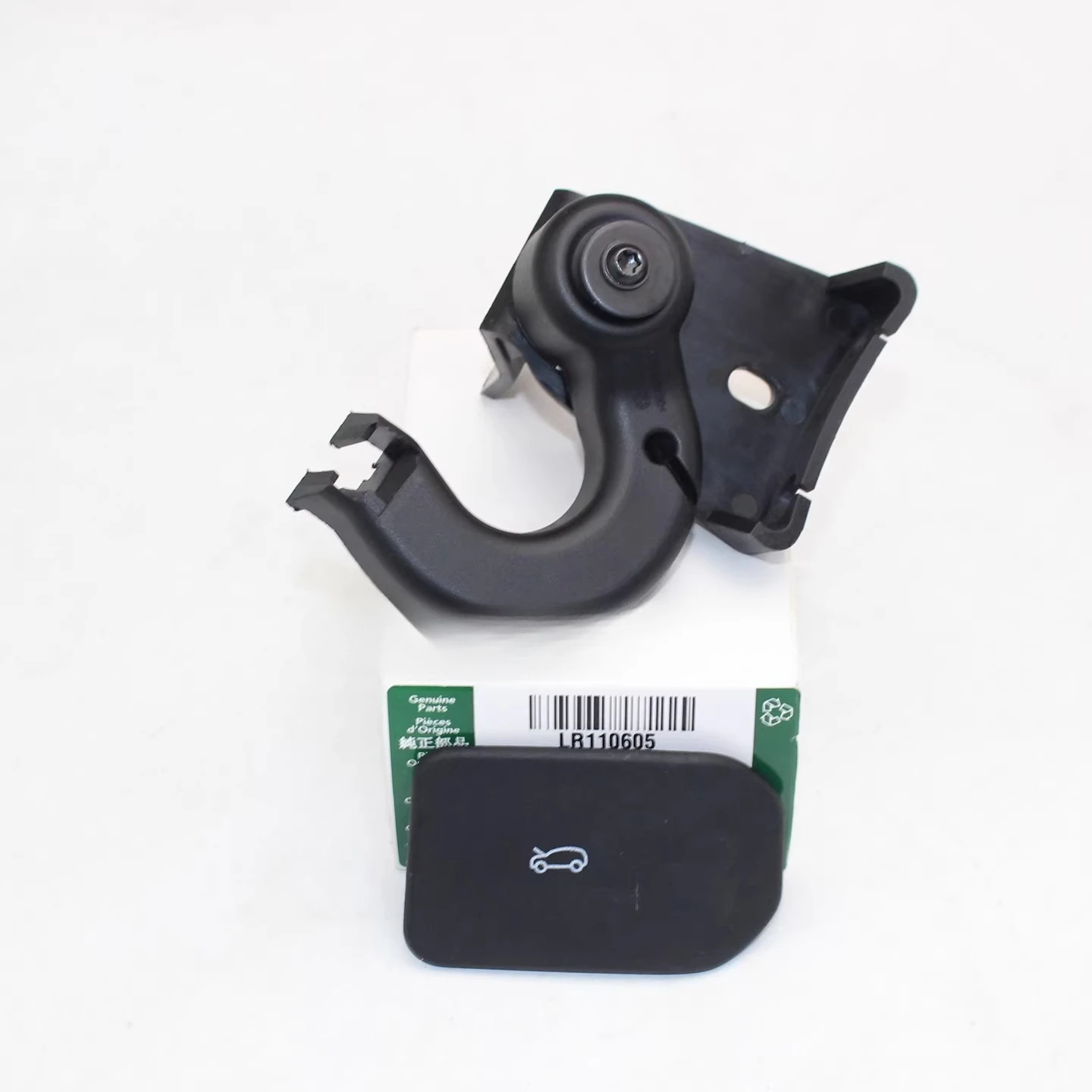For Land Rover Range Rover Vogue Sport Front Hood Release Handle Bonnet Lever Switch LR110605