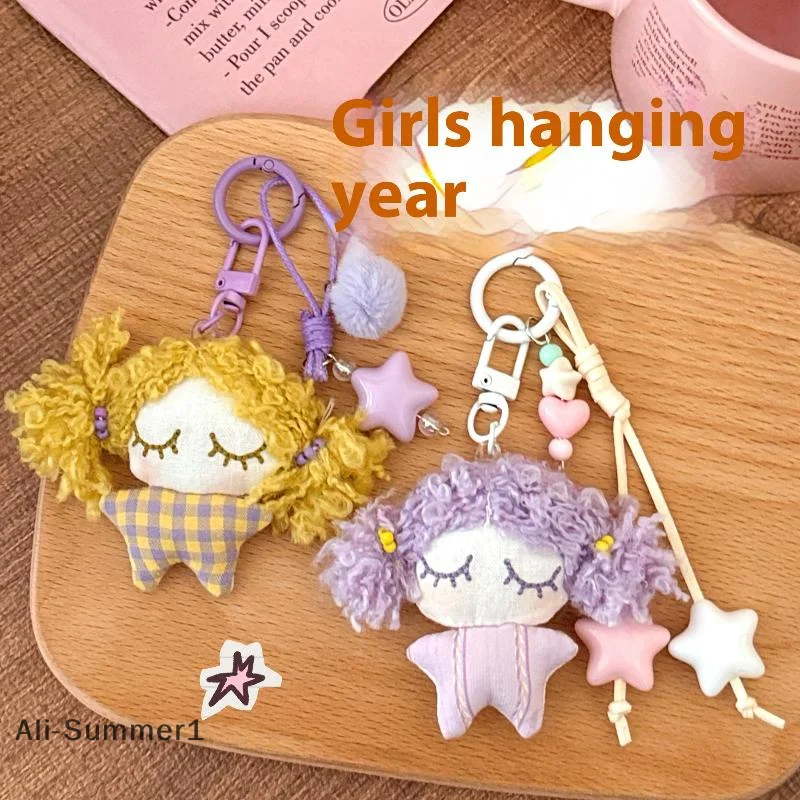 【E】Cartoon menina boneca pingente de pelúcia kawaii boneca chaveiro charme telefone cordão mochila pingente chaveiro acessórios presentes
