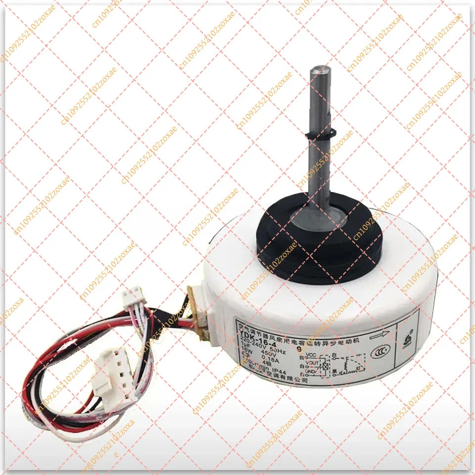 Original YDK-16-4 DC Fan Motor - YDK-16-4G Replacement Blower Motor with Short/Long Axis for HVAC Cooling System