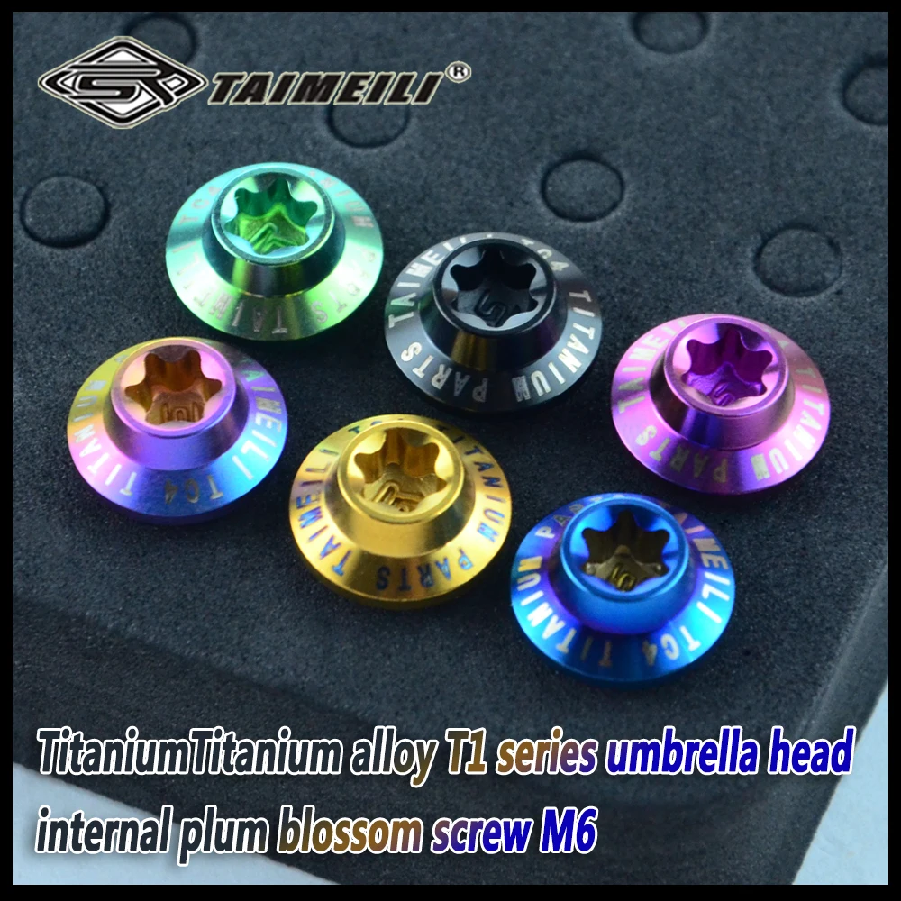 TAIMEILI T1 Series Titanium Alloy Torx Umbrella Head Screws M6x10/15/20/30/40/50mm Motorcycle Mod Replacement 4/8/10Pcs