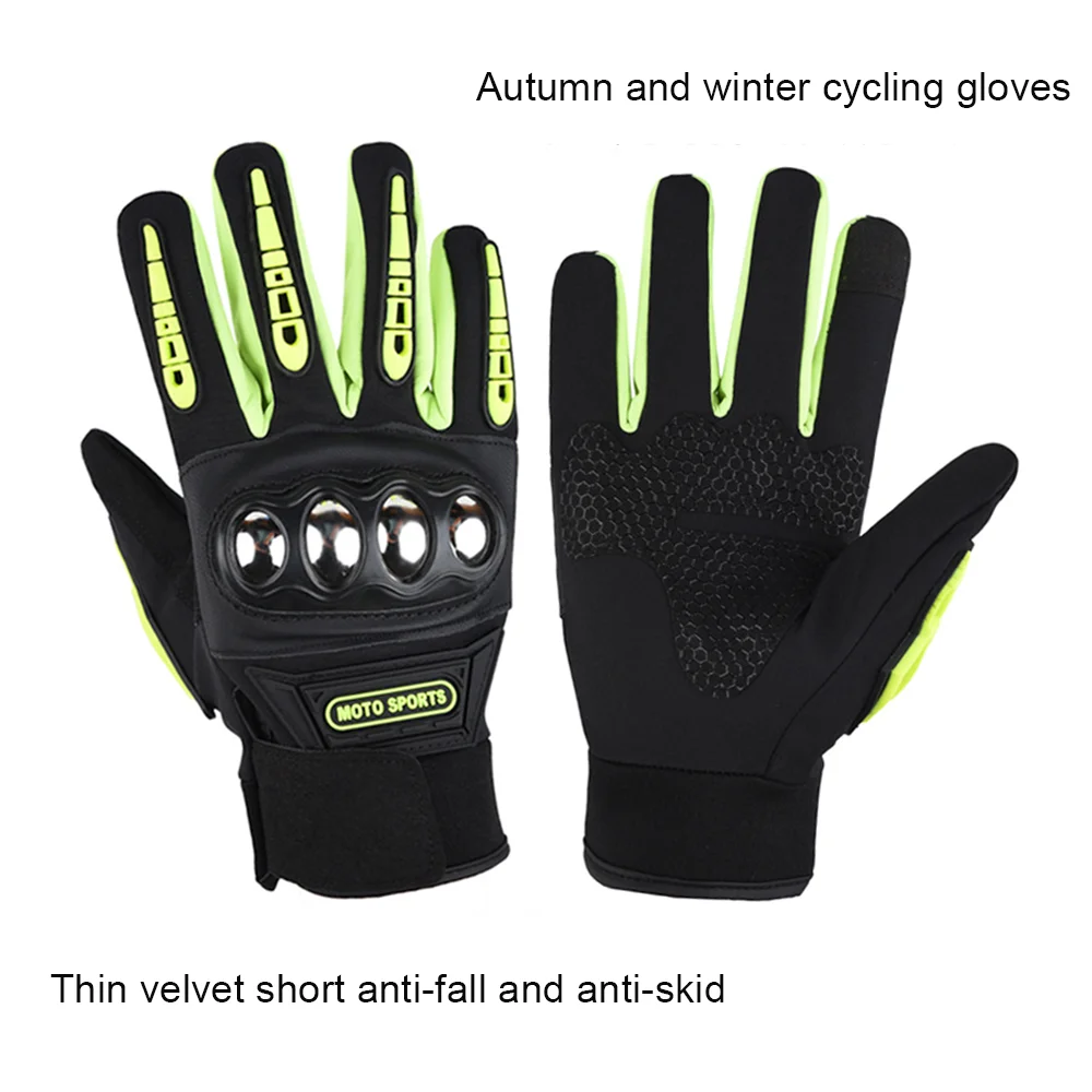 

Motorcycle Gloves Touch Screen Motorbike Riding Summer Breathable Moto Full Finger Motocross Guantes Gloves