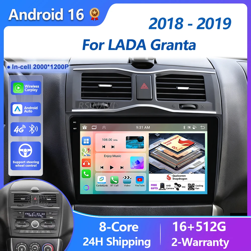 Plug and Play Android 16 Carplay Auto Qualcomm Screen Car Radio Player For LADA Granta 2018 - 2019 GPS Stereo 4G BT Multimedia