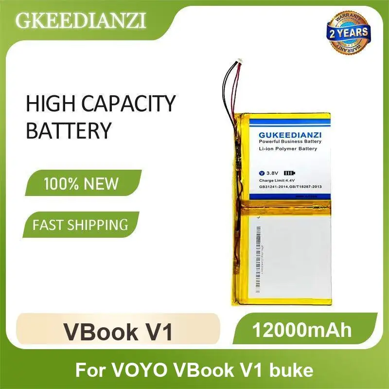 Battery For Voyo VBook V3 Pentium Edition PRO A1 I8 Max 2-wire V1 buke