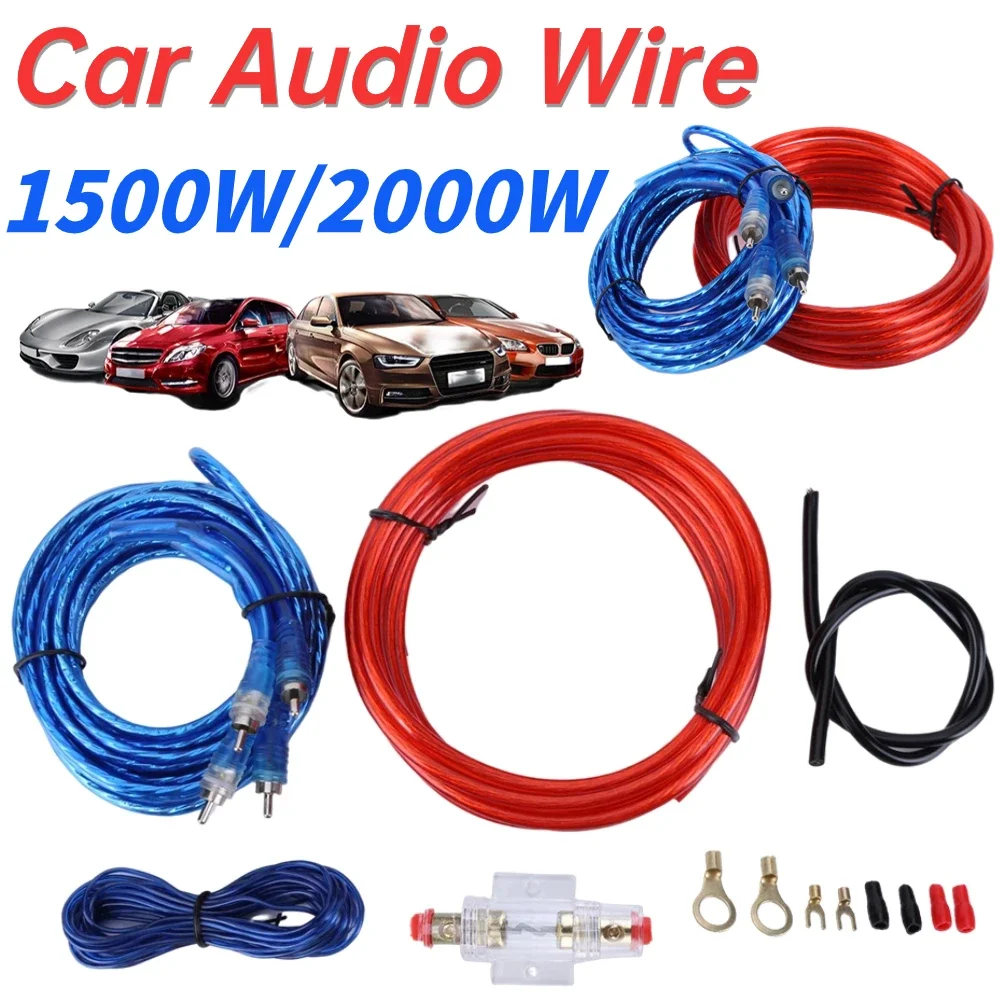 Kit de cableado para amplificador de potencia de coche, Cable de alimentación 8GA, Subwoofer, altavoz, cableado de Audio, 60 AMP, 1500W/2000W