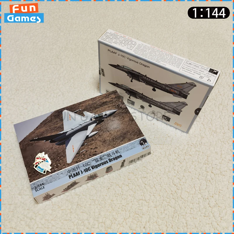 New DANTOU MODEL 1/144 J-10C Fighter Assemble WSA14400 First Editionn Uncolored Plane Ornament Custom Collectible Toy Gifts