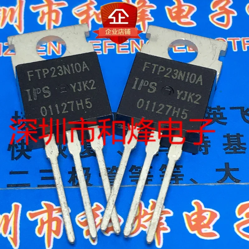 20 قطعة/الوحدة FTP23N10A TO-220 100 فولت 57A ورقة البيانات-مكون إلكتروني للاستخدام المهني