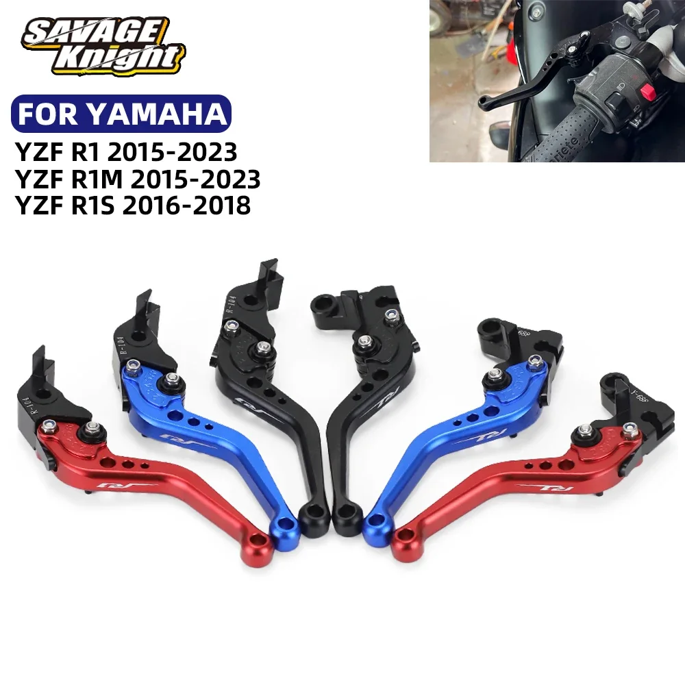 

For YAMAHA YZF R1 R1M R1S Brake Lever Clutch Lever YZFR1 S/M Motorcycle Control Handles Lever YZF-R1 Short Handlebar Accessories