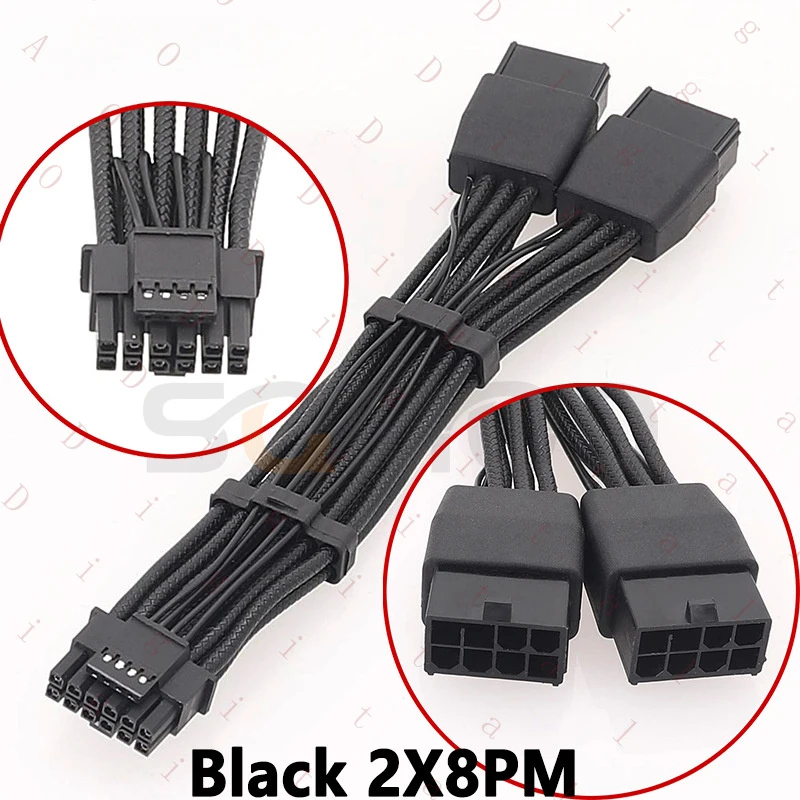 RN   4090/4080/4070/L40/H100 Server desktop computer graphics card adapter cable power supply cable