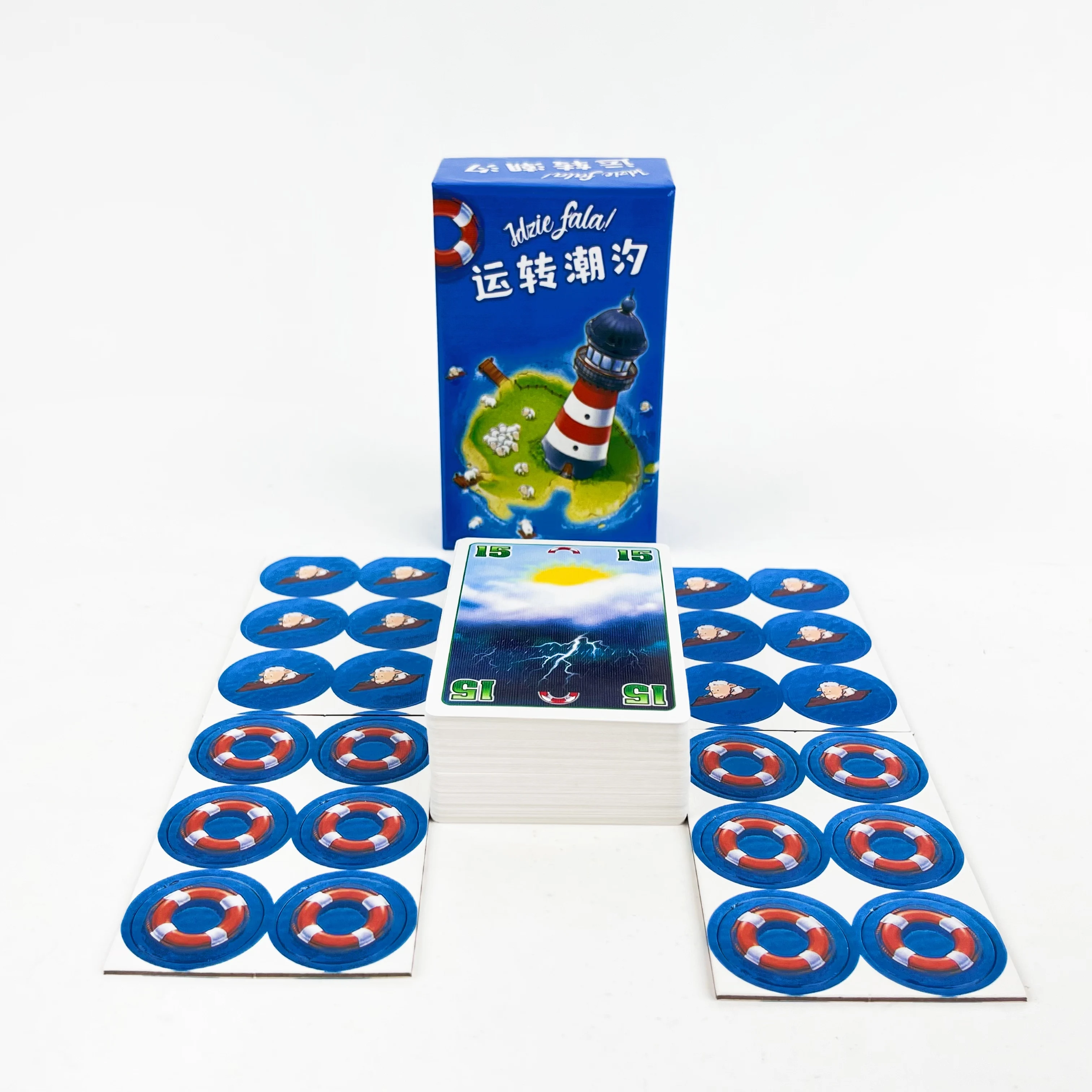 قم بتشغيل لعبة تايد بورد للحفلات العائلية