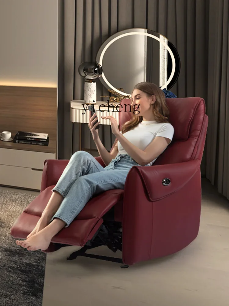 ZC single seat electric with rocking function first layer leather sofa modern simple single chair