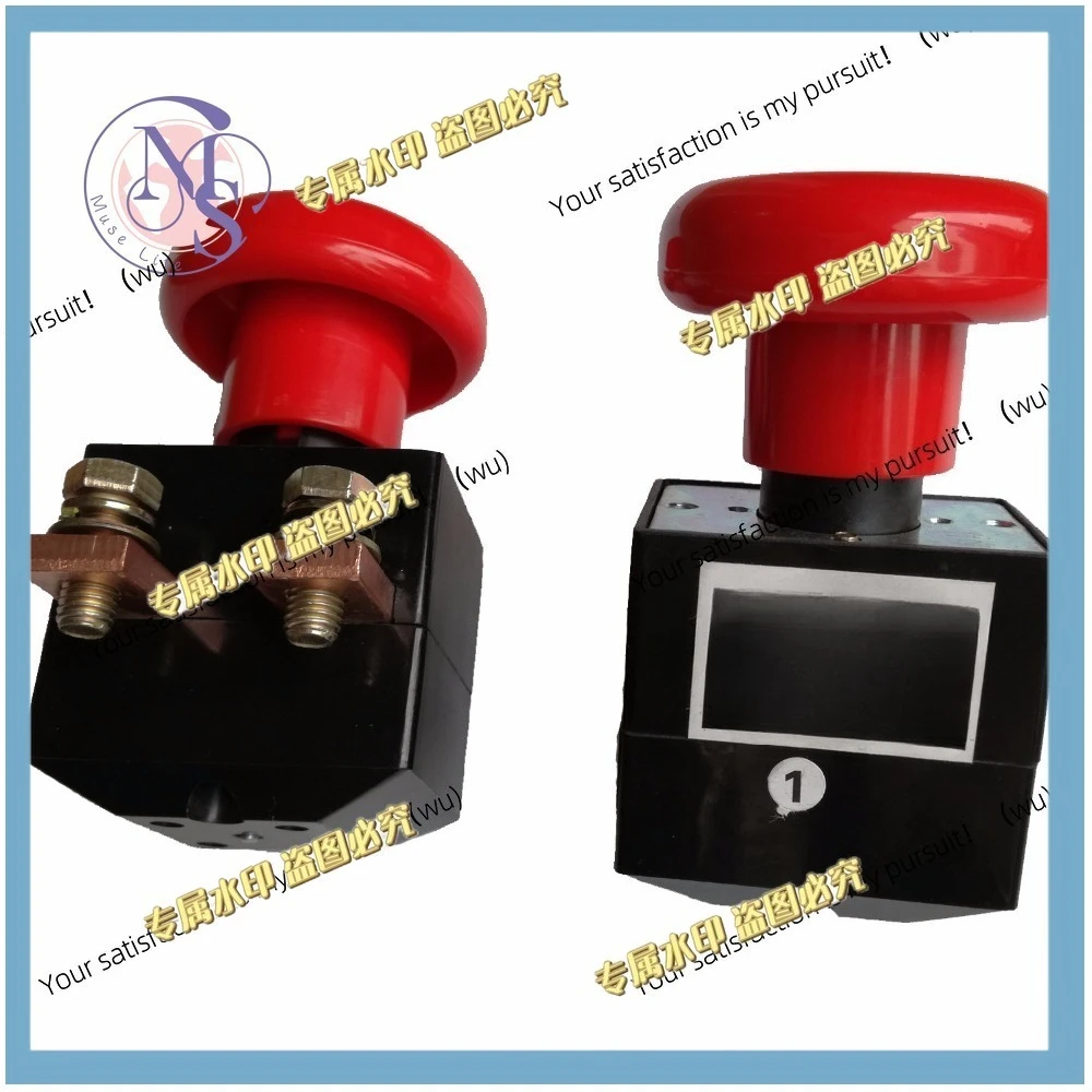 1pc 220V 250A Electric Forklift Parts Direct-Current Power Supply Switches Direction Emergency Stop Push Button Switch ZDK31-250