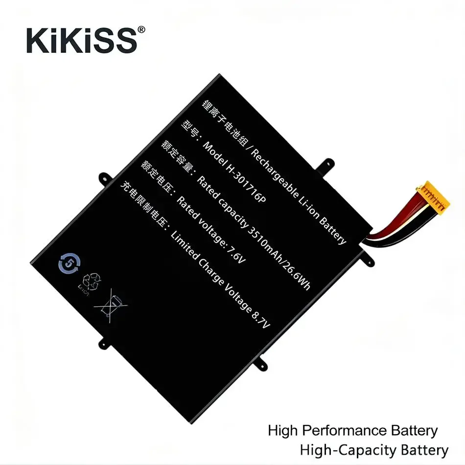 

Laptop Battery H-30137162P 3500mAh For Teclast F5 2666144 NV-2778130-2S For Jumper Ezbook X1