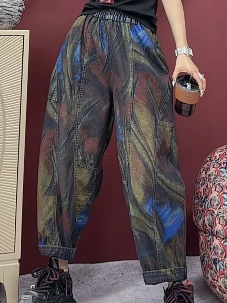Amax luluE 2025 Spring Fashion Printed Womens Jeans Luxury Denim Pants Loose Vintage Casual Elastic Waist Ladies Harem Trousers