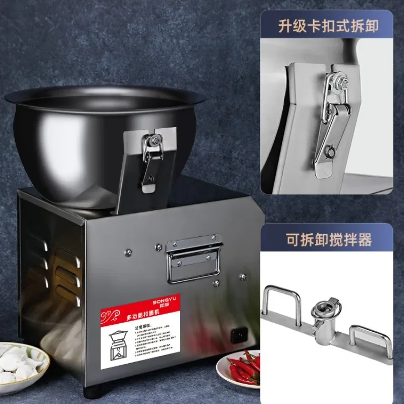 Mixing machine Commercial fully automatic basin type multi-functional mixing filling 5 8 15 kg Dough kneading machine Household