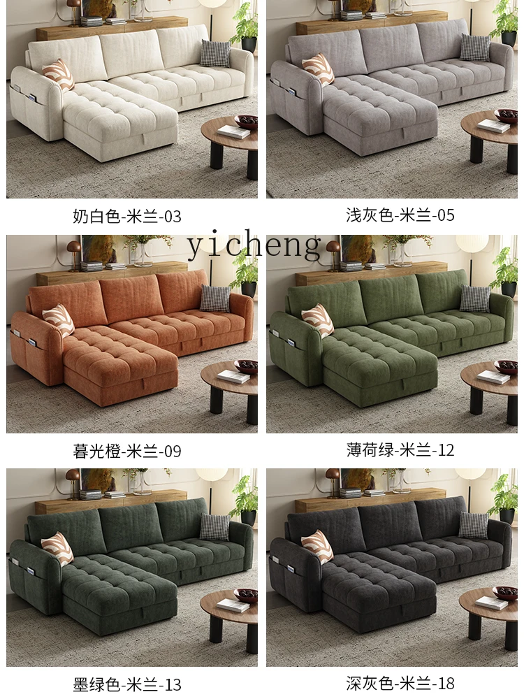 XL sofa living room living room multi-functional dual-purpose storage sofa bed princess combination
