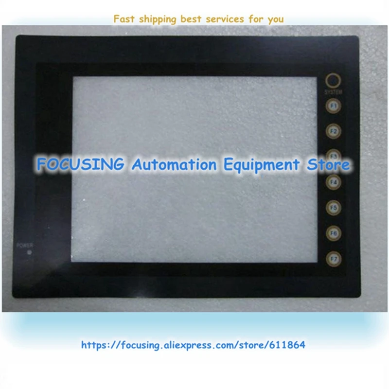 New UG420H-SC1 Touch Screen Mask