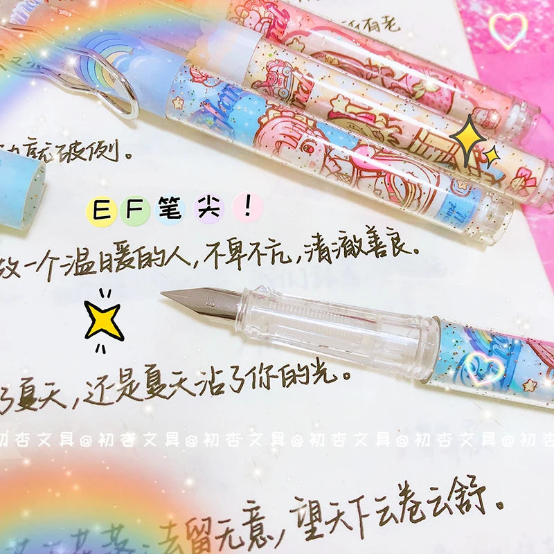 Kawaii Girl Business Office Fountain Pen student School Stationery Supplies ink nibs for fountain pens ink pens cute pens