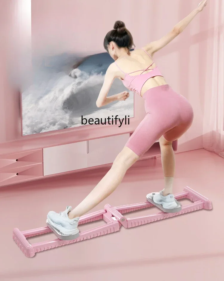 A49 Ski training machine beautiful legs thin legs pelvic floor training leg pinch fitness equipment