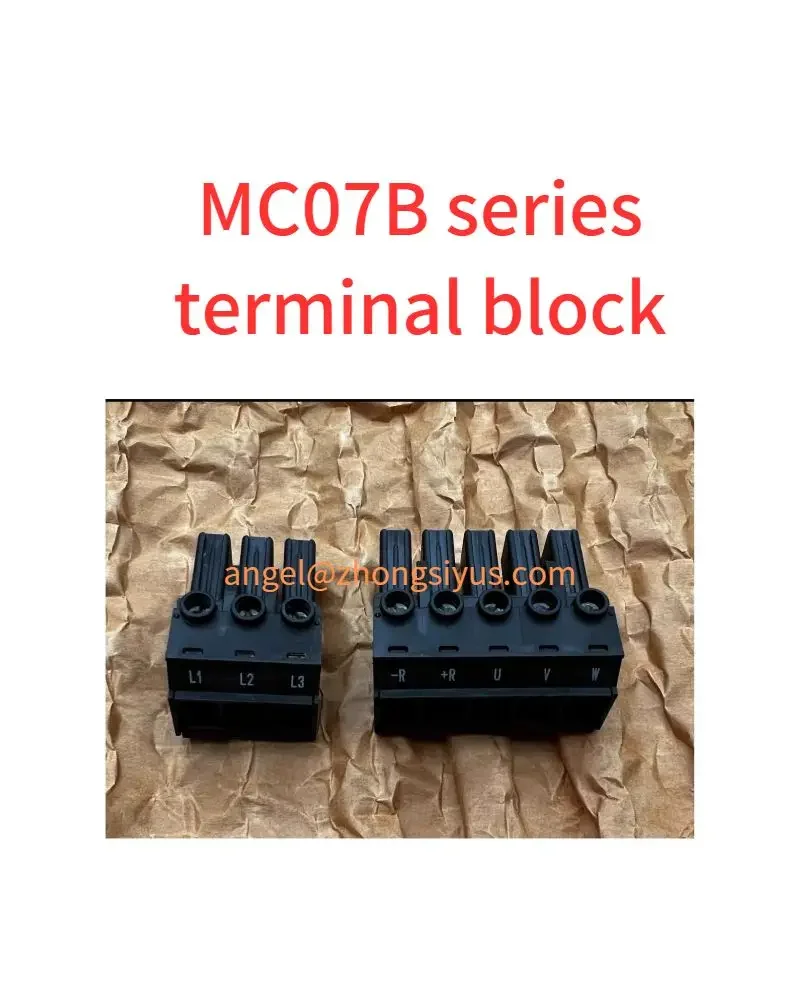 

MC07B series inverter/servo drive power input terminal block/power take-off terminal block