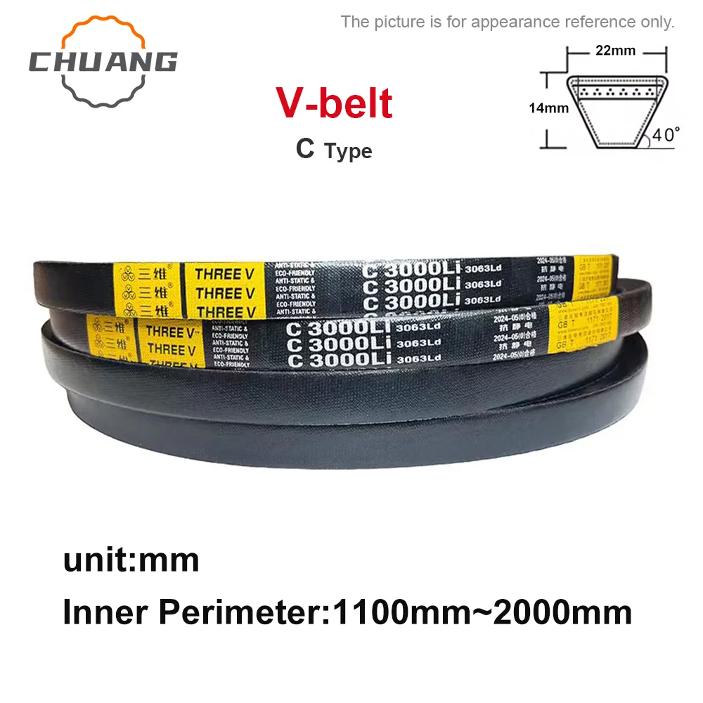 

Conveyor Belts V Belt C Type Rubber Drive Transmission Strap Li 1100mm ~ 2000mm Transmission V Belt for Industrial Machines