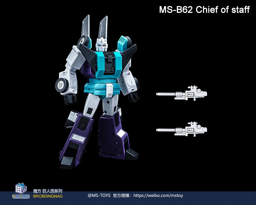 

[Available in Jan/Feb] Transformation MagicSquare Toys MS-B62 B62 Sixshot Chief of staff Action Figure Toys