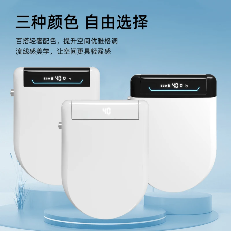 Universal smart toilet cover household automatic flip instant electric flushing drying heating seat seat toilet cover