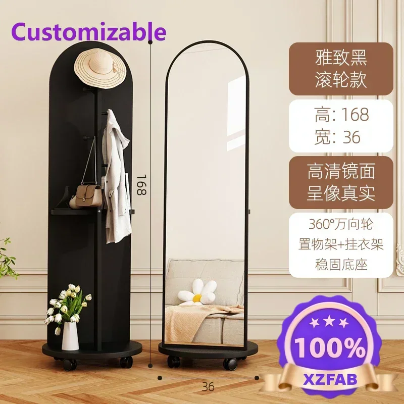 Factory Direct 2026 French swivel full-body floor-to-ceiling mirror, bedroom cloak integrated movable clothes hanger