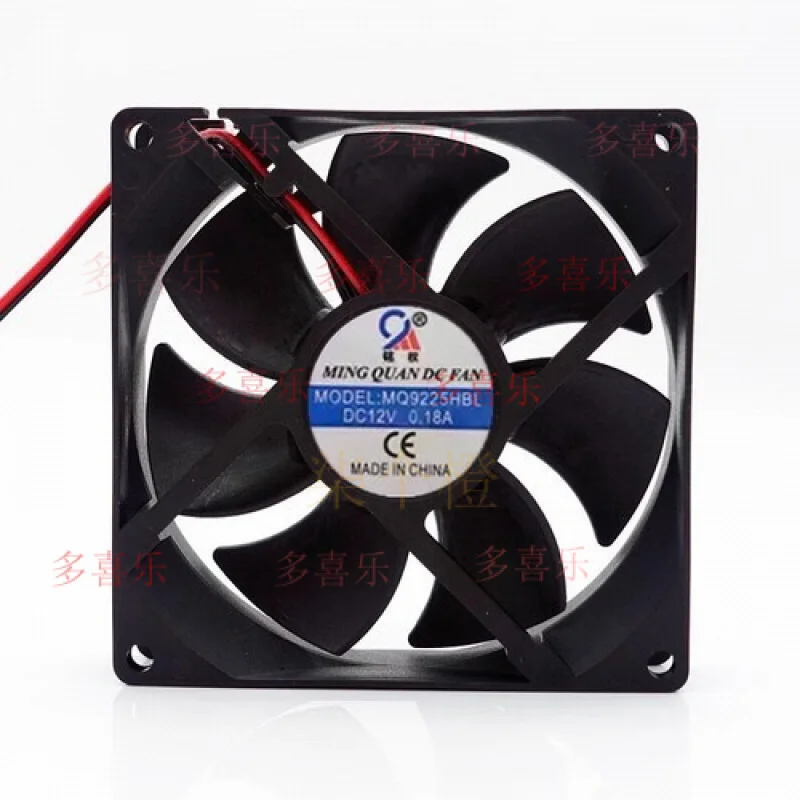 

EE for MINGQUAN MQ9225HSL 9025 DC12V 0.18A 9CM 2-Wire Cooling Fan