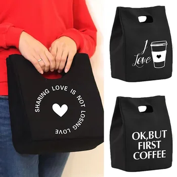 보온 캔버스 점심 가방 여성용 쿨러 가방 절연 점심 도시락 팩 식품 피크닉 가방, 음식 패턴 점심 가방, 작업용