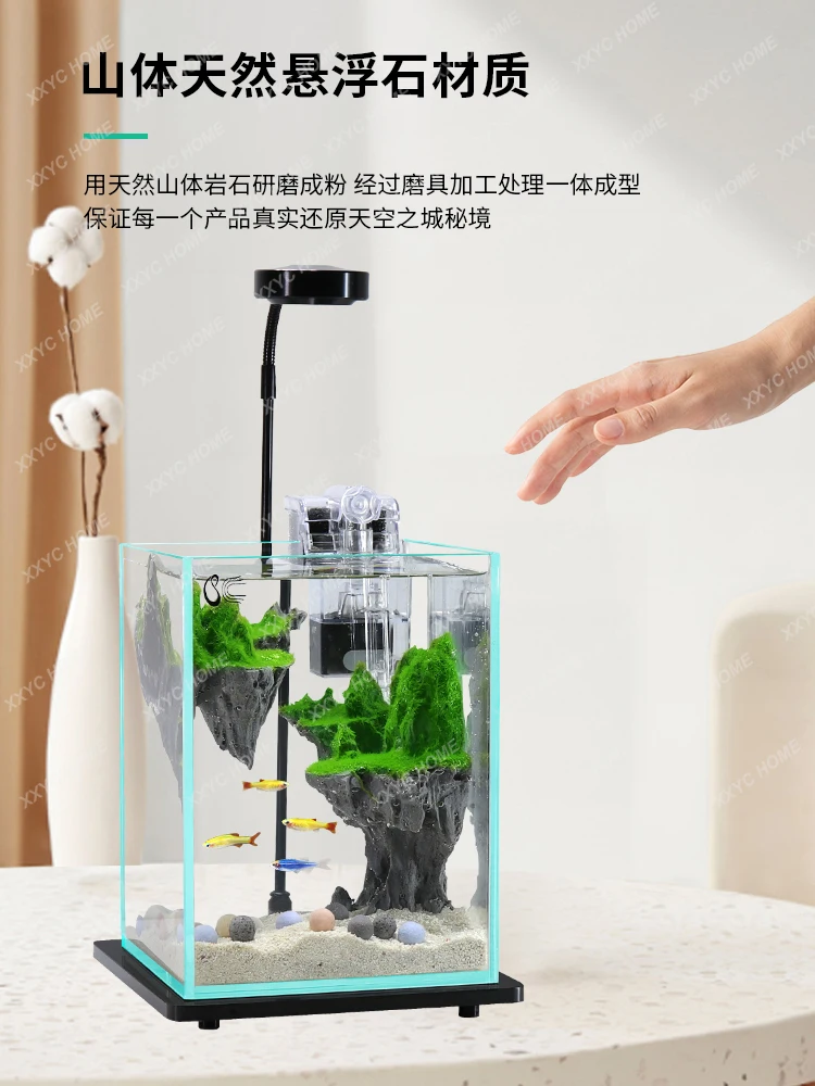 Ecological Fish Tank Landscape Small Living Room Glass Flower Container Fish Micro Landscape Change Water