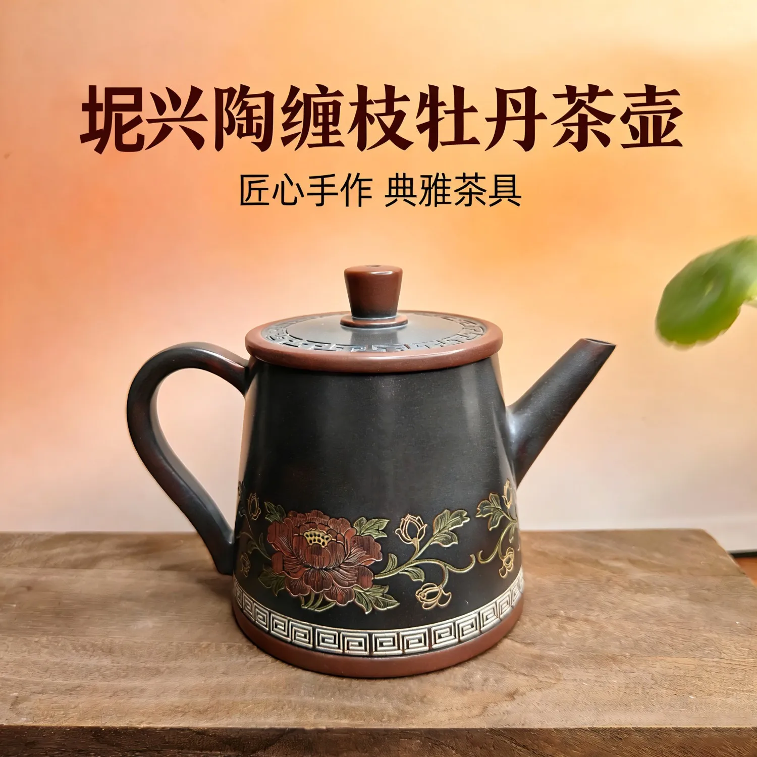 Qinzhou Nixing pottery teapot pure handmade raw mineral mud Kung Fu tea set household retro teapot
