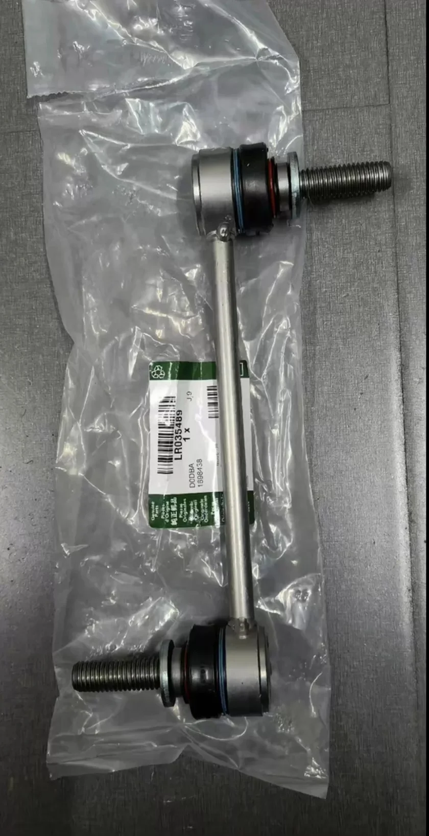 2x new genuine The front stabilizer bar connecting rod is suitable for LR5 Sport/Executive L405/L494 Defender LR035489
