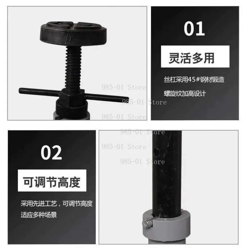 

Car Lift Safety Support Stand Quick Air Release Switch Adjustable 1.3m-1.9m Reliable Quality