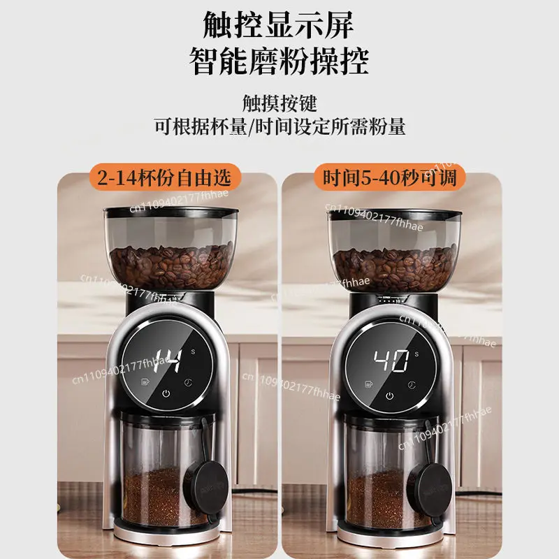 Coffee Bean Grinder Coffee Bean Grinder Home Small Automatic Coffee Machine