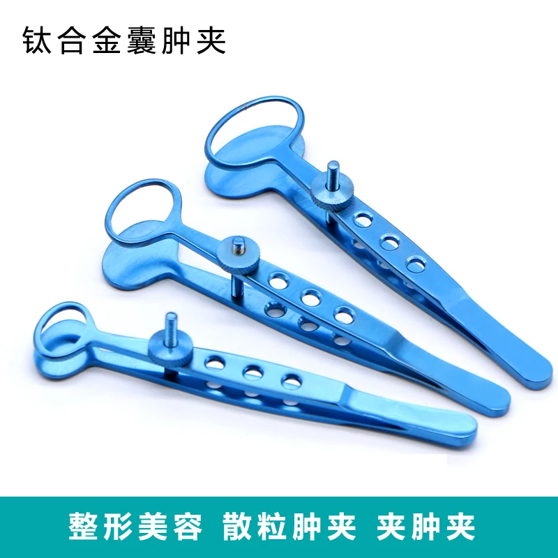 Shiqiang zysten clip augen instrument rolle augenlid doppel augenlid meibomian drüse zysten pinzette granuloma clip